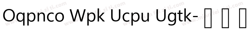 Monlam Uni Sans Seri字体转换